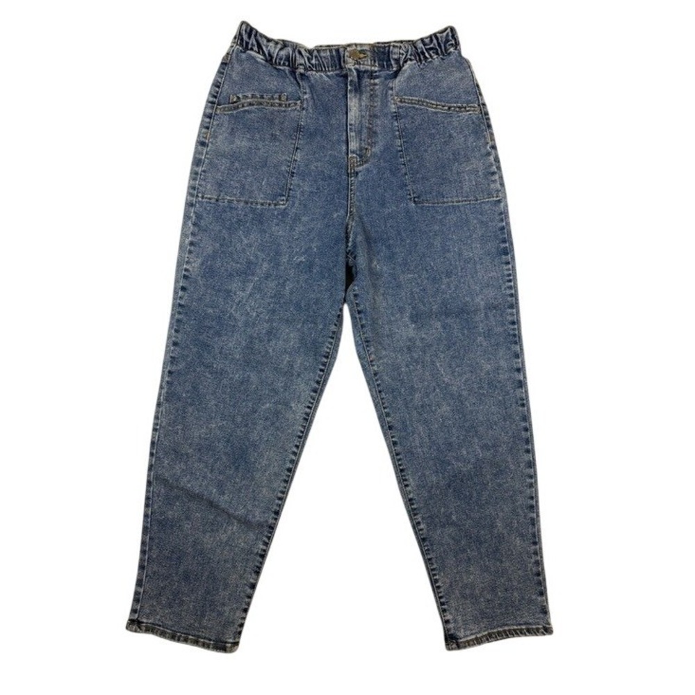 Frayed Jeans Women Blue Acid Wash Barrel Jean High Rise Paperbag Waist Size 29